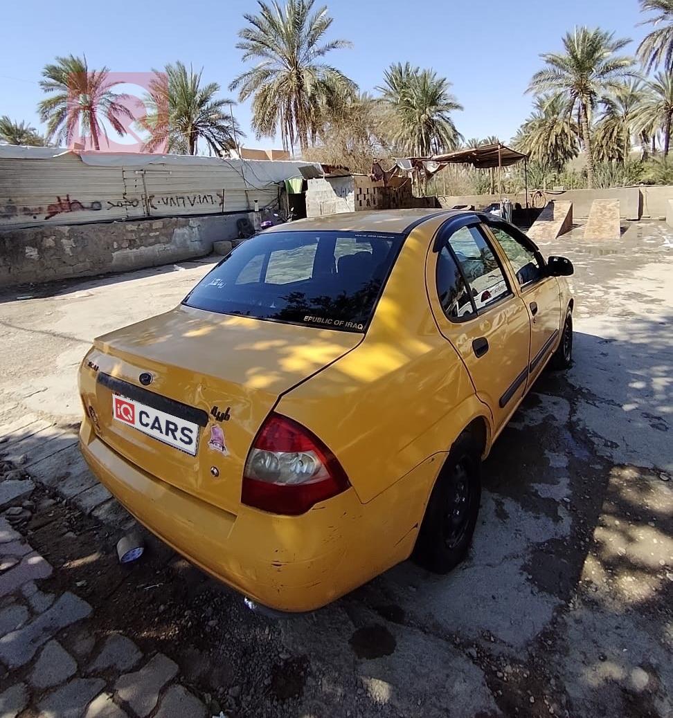 سايبا طيبا
